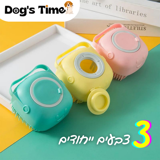 ™Soapie - מברשת מקלחת עם מיכל סבון